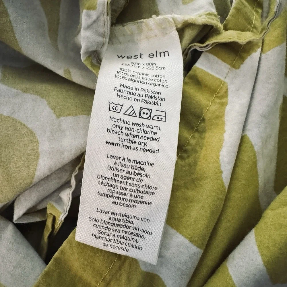 West Elm Full Queen Duvet Comforter Cover Lime Green 92x88